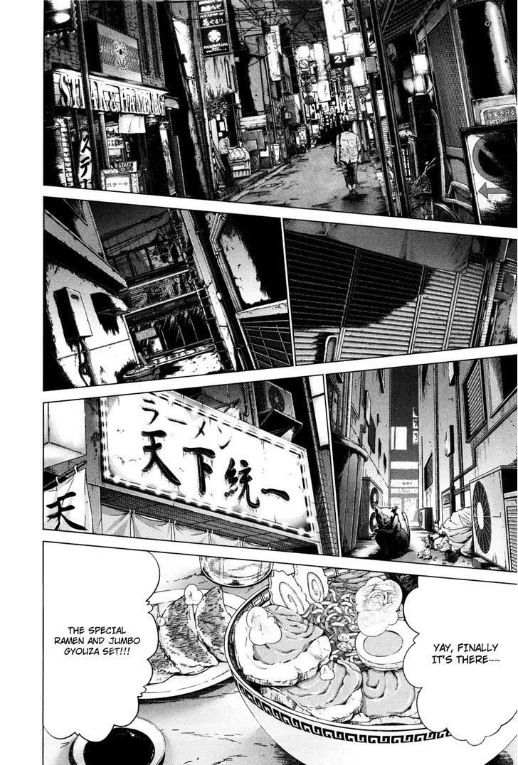 /Blush-DC. - Chapter 24 - Page 2