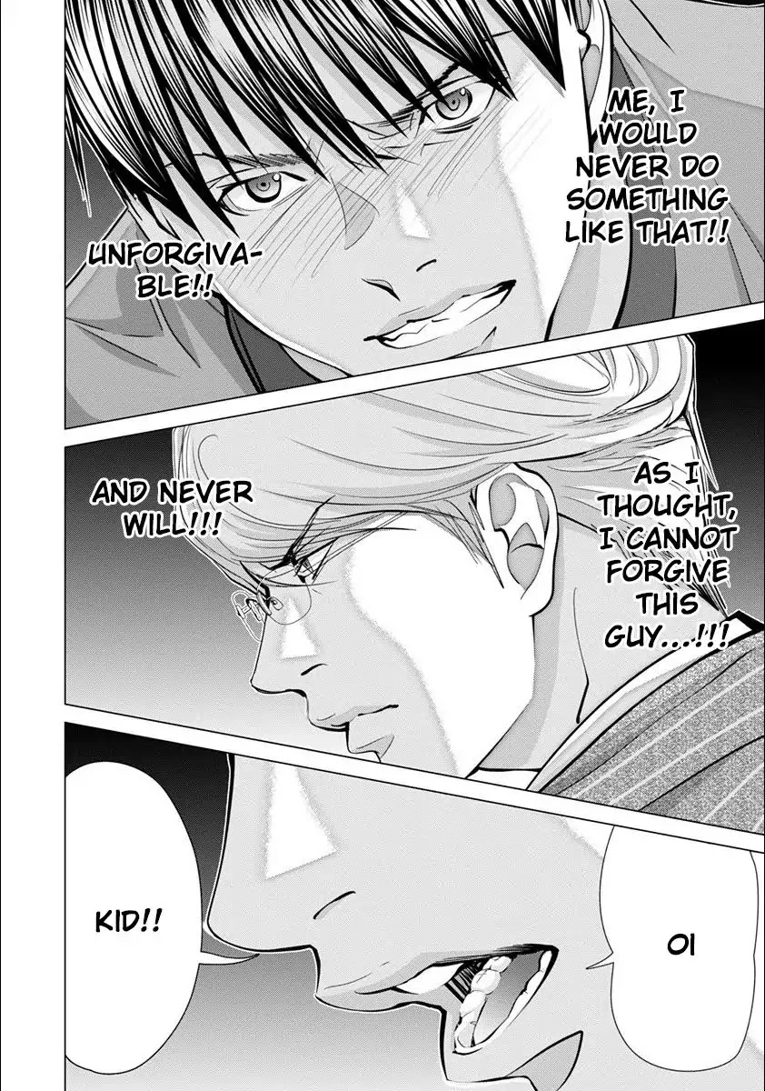/Blush-DC. - Chapter 45 - Page 7