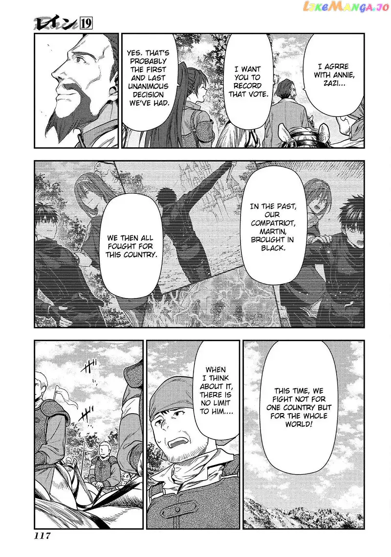 -Rain- - Chapter 102 - Page 24