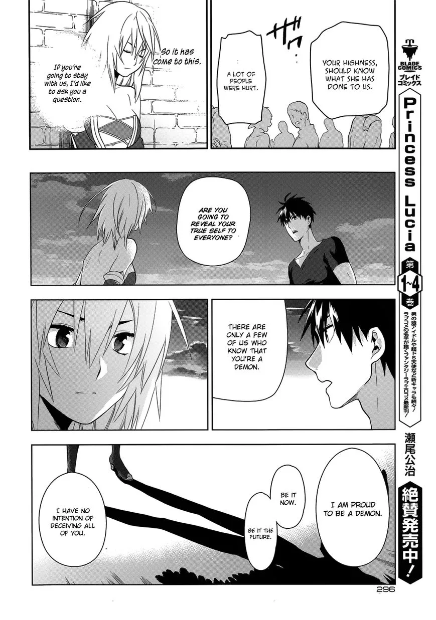 -Rain- - Chapter 49 - Page 30