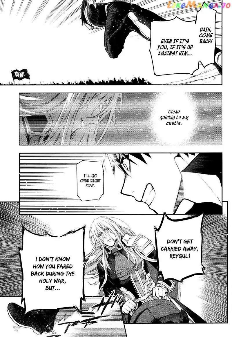 -Rain- - Chapter 59 - Page 12