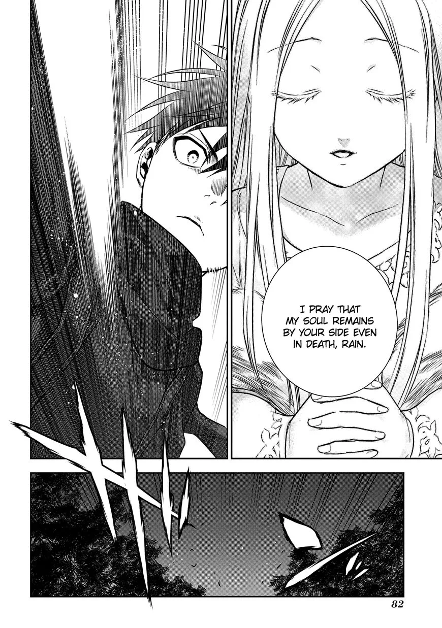-Rain- - Chapter 96 - Page 18
