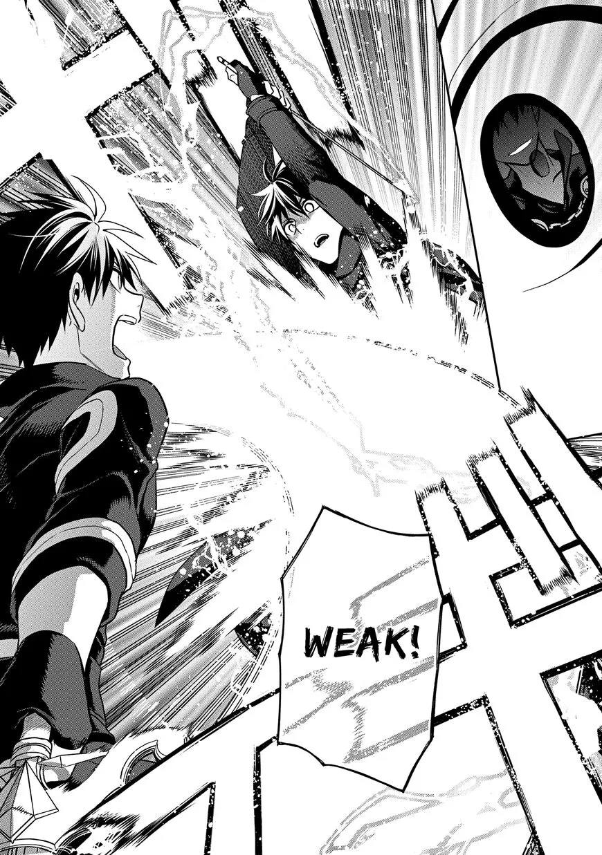 -Rain- - Chapter 98 - Page 6