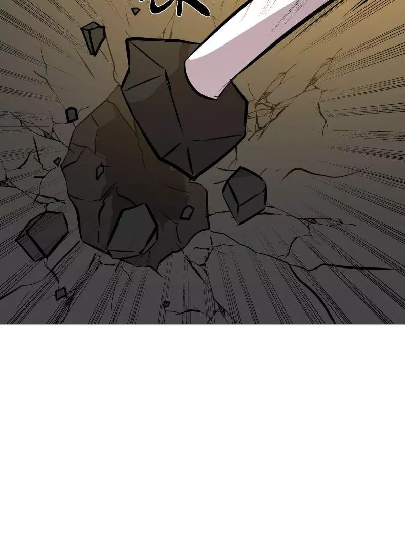 :Rebirth - Chapter 76 - Page 33