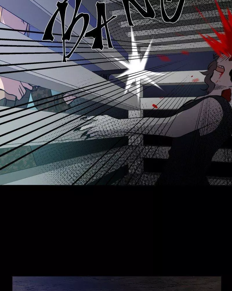 :Rebirth - Chapter 86 - Page 73