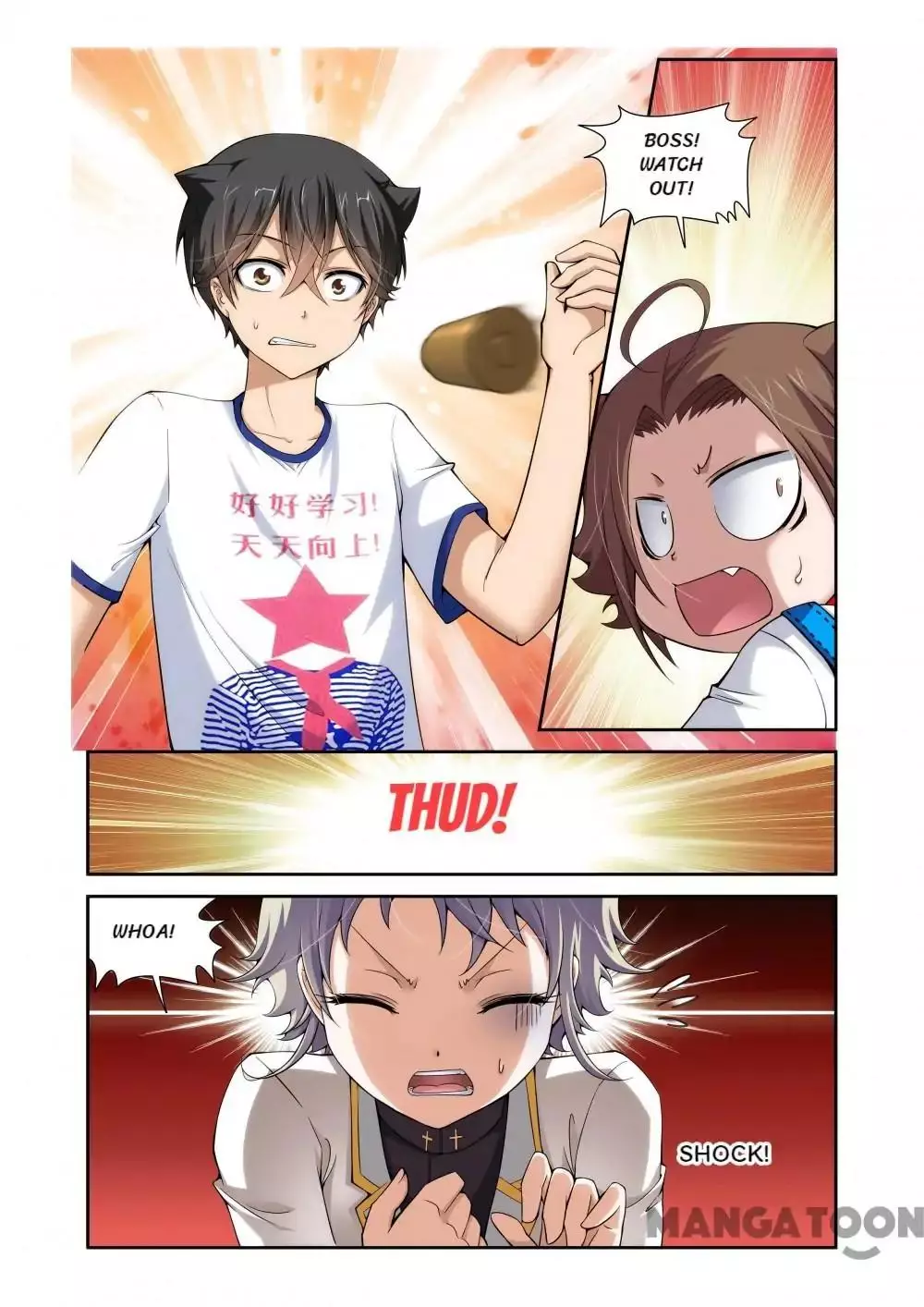 Wolf Boy - Chapter 81 - Page 4