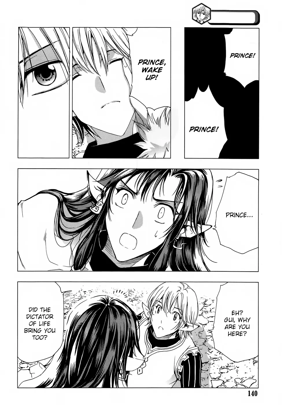 1/2 Prince - Chapter 66 - Page 9