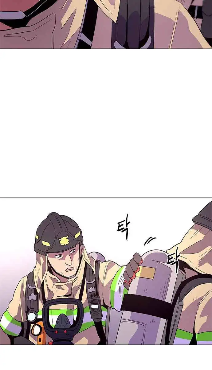 1 Second - Chapter 43 - Page 35