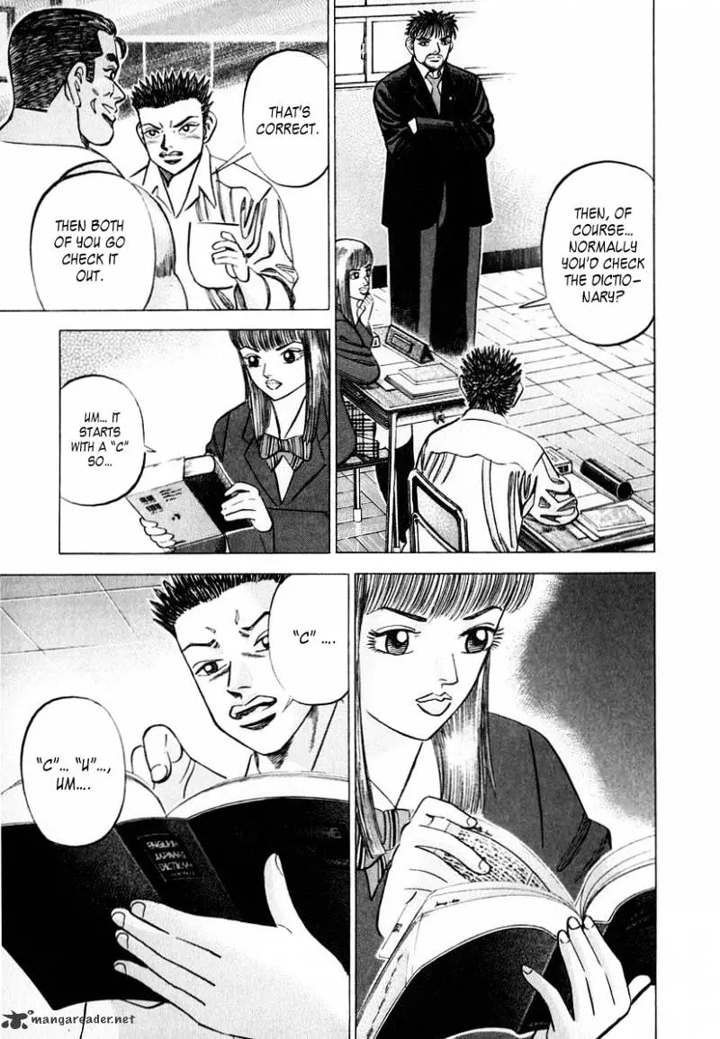 1331 - Chapter 28 - Page 5
