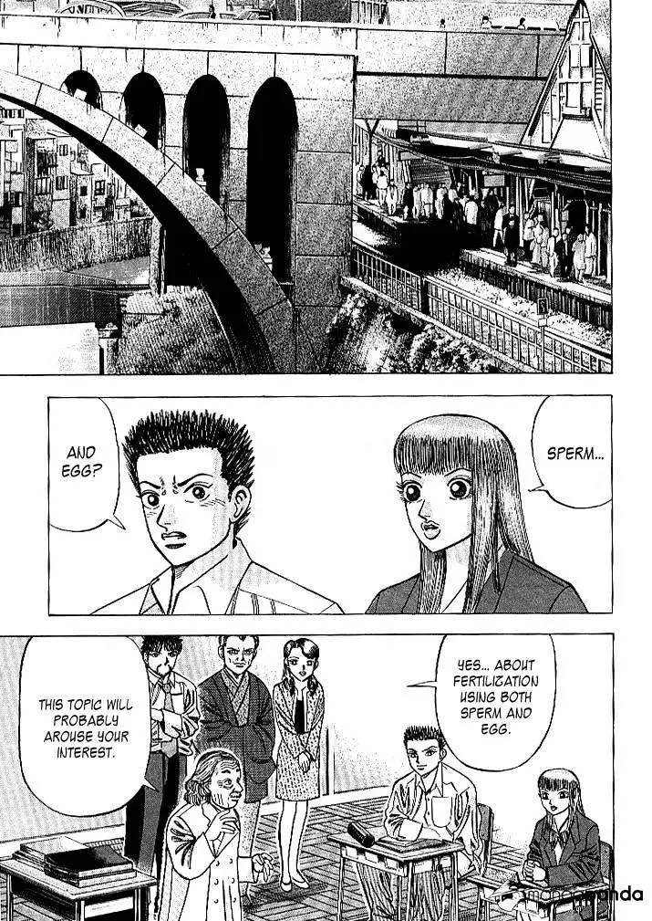 1331 - Chapter 61 - Page 3
