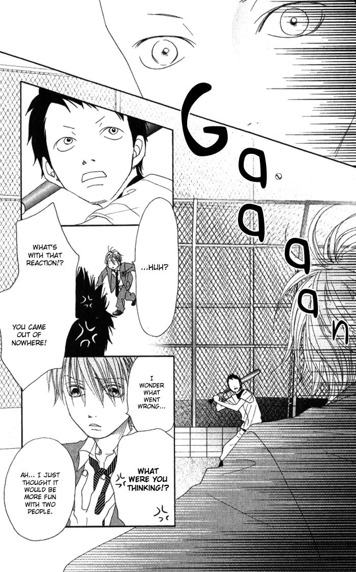 17 [Juunana] - Chapter 4 - Page 27