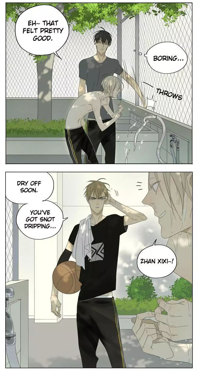 19 Days - Chapter 121 - Page 3