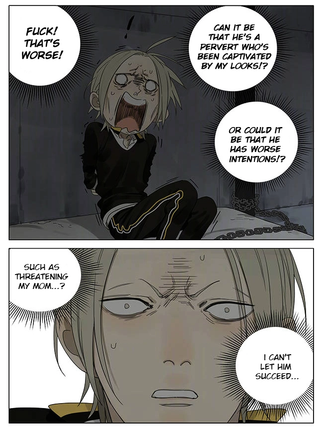 19 Days - Chapter 194 - Page 5