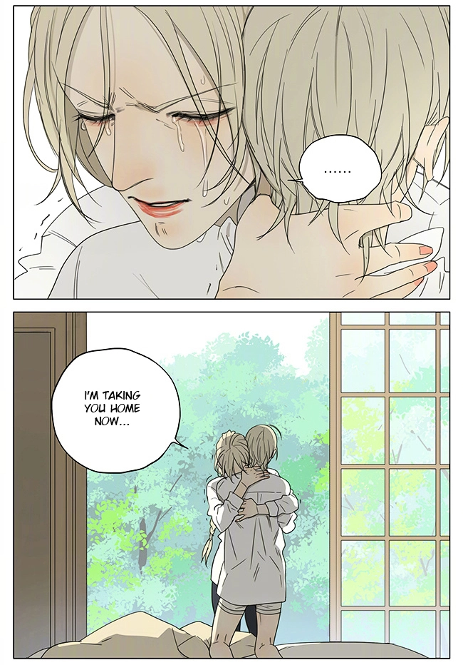 19 Days - Chapter 197 - Page 5