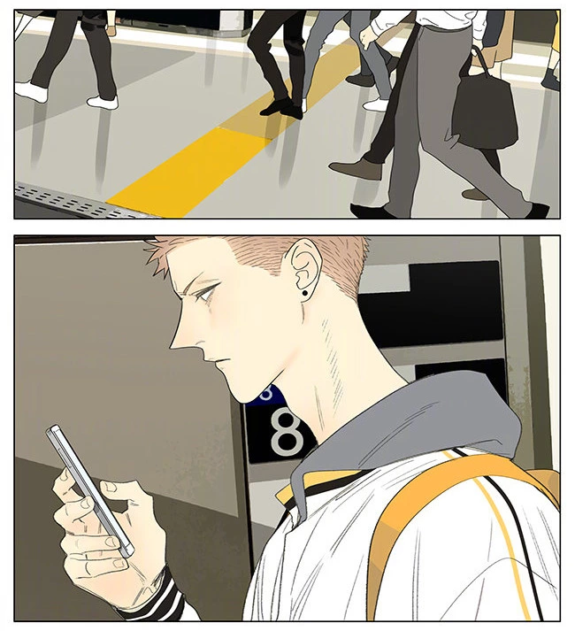 19 Days - Chapter 317 - Page 2
