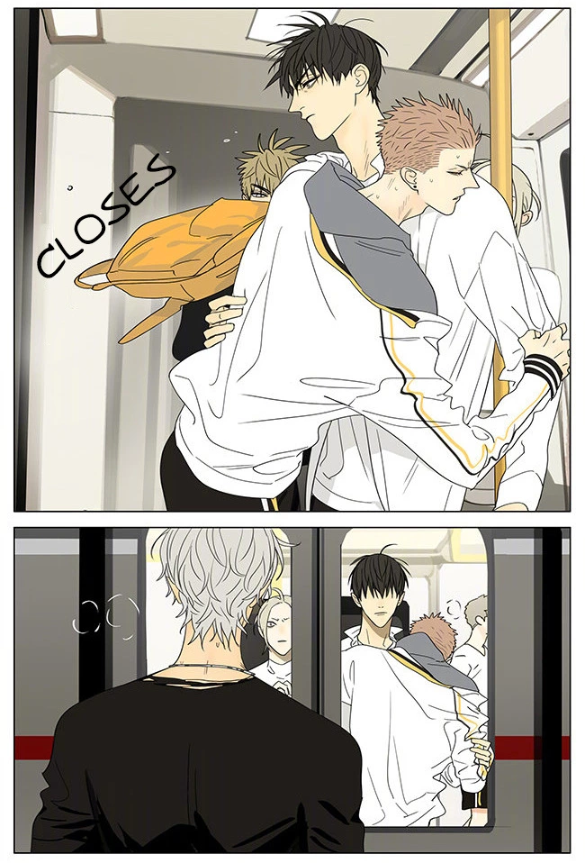 19 Days - Chapter 317 - Page 8