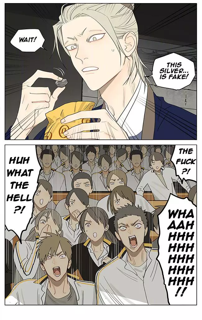 19 Days - Chapter 358 - Page 8
