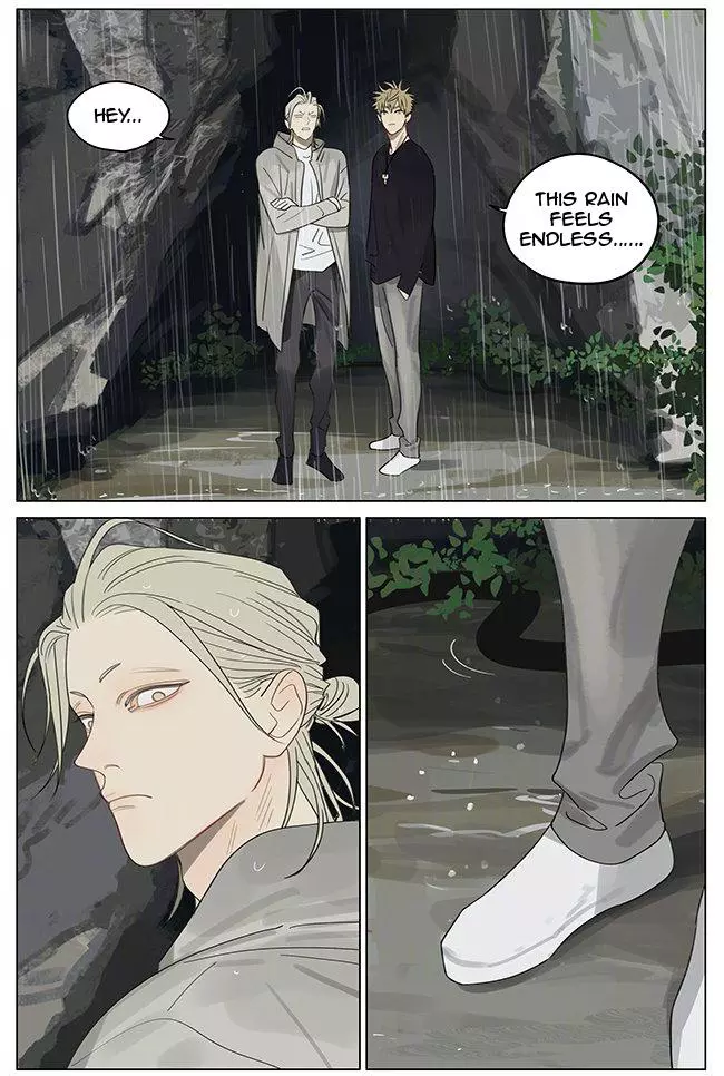 19 Days - Chapter 374 - Page 3