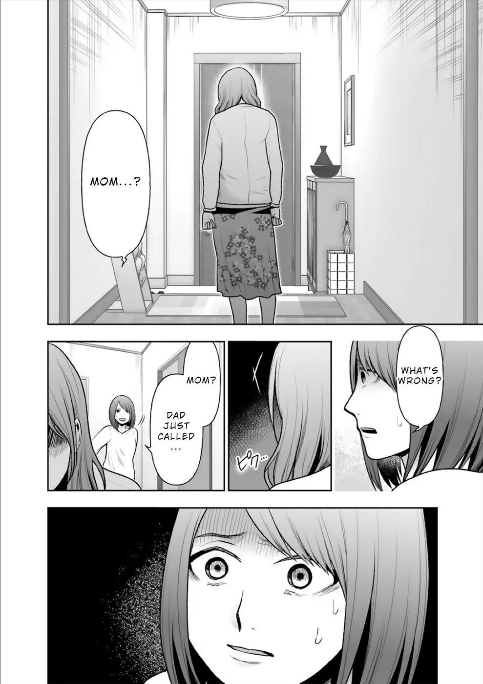 24 of my Students in my Class Died in One Night - Chapter 11 - Page 21