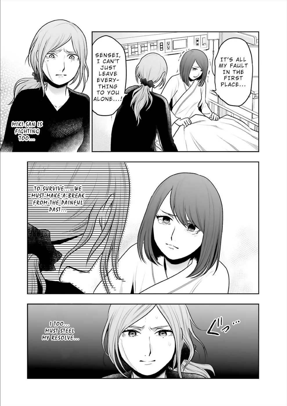 24 of my Students in my Class Died in One Night - Chapter 12 - Page 28