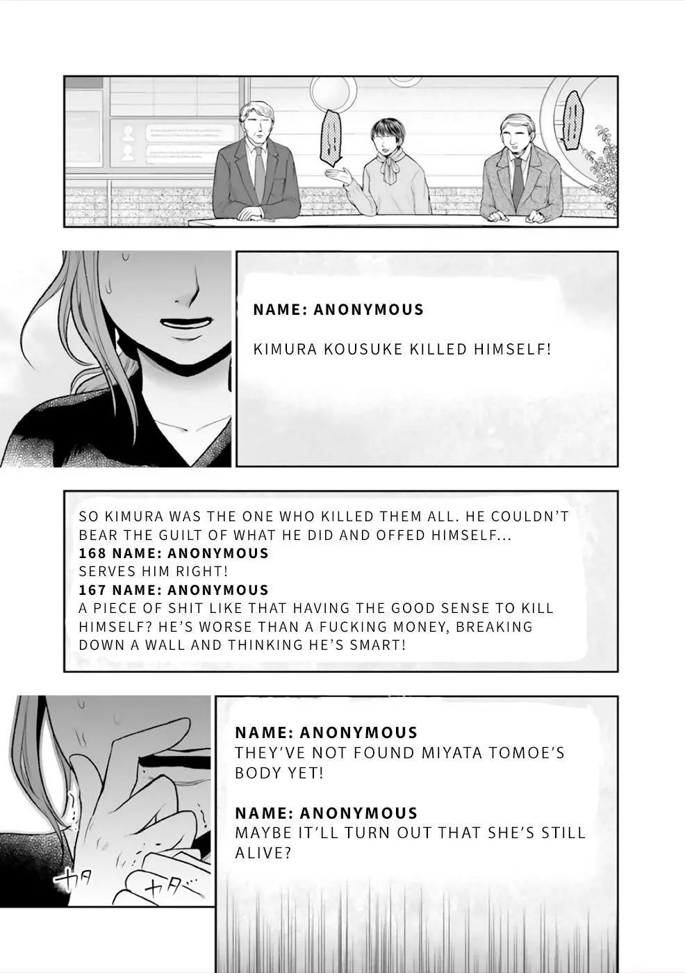 24 of my Students in my Class Died in One Night - Chapter 9 - Page 30