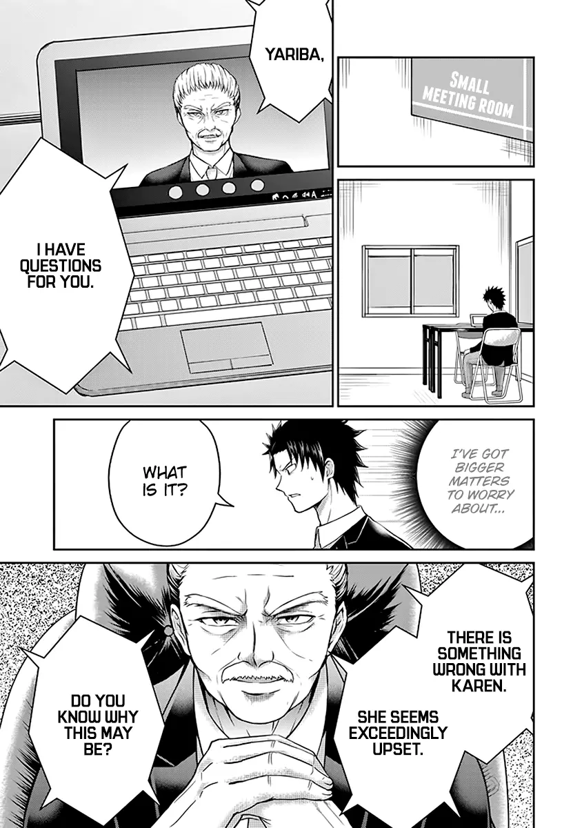 29 to JK - Chapter 18 - Page 4