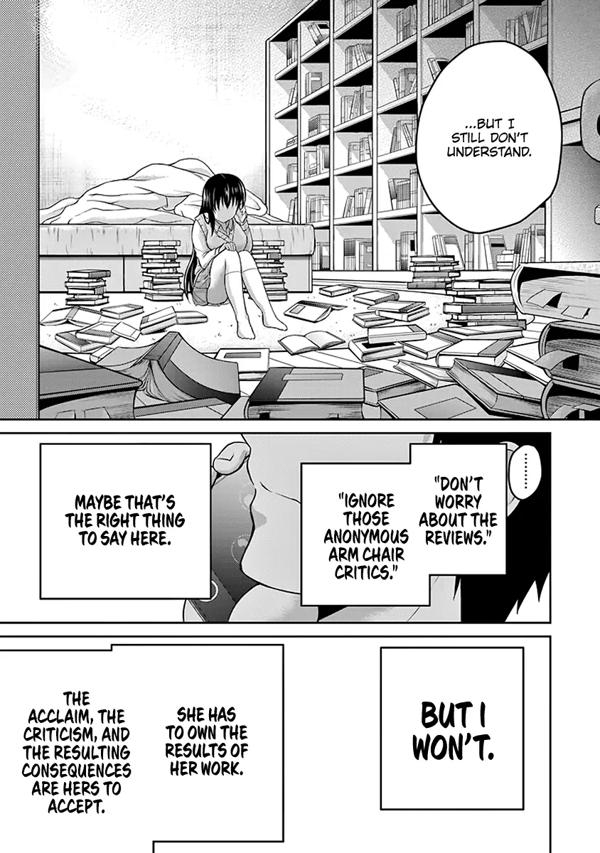 29 to JK - Chapter 18 - Page 20