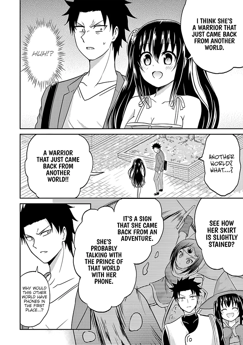 29 to JK - Chapter 6 - Page 12