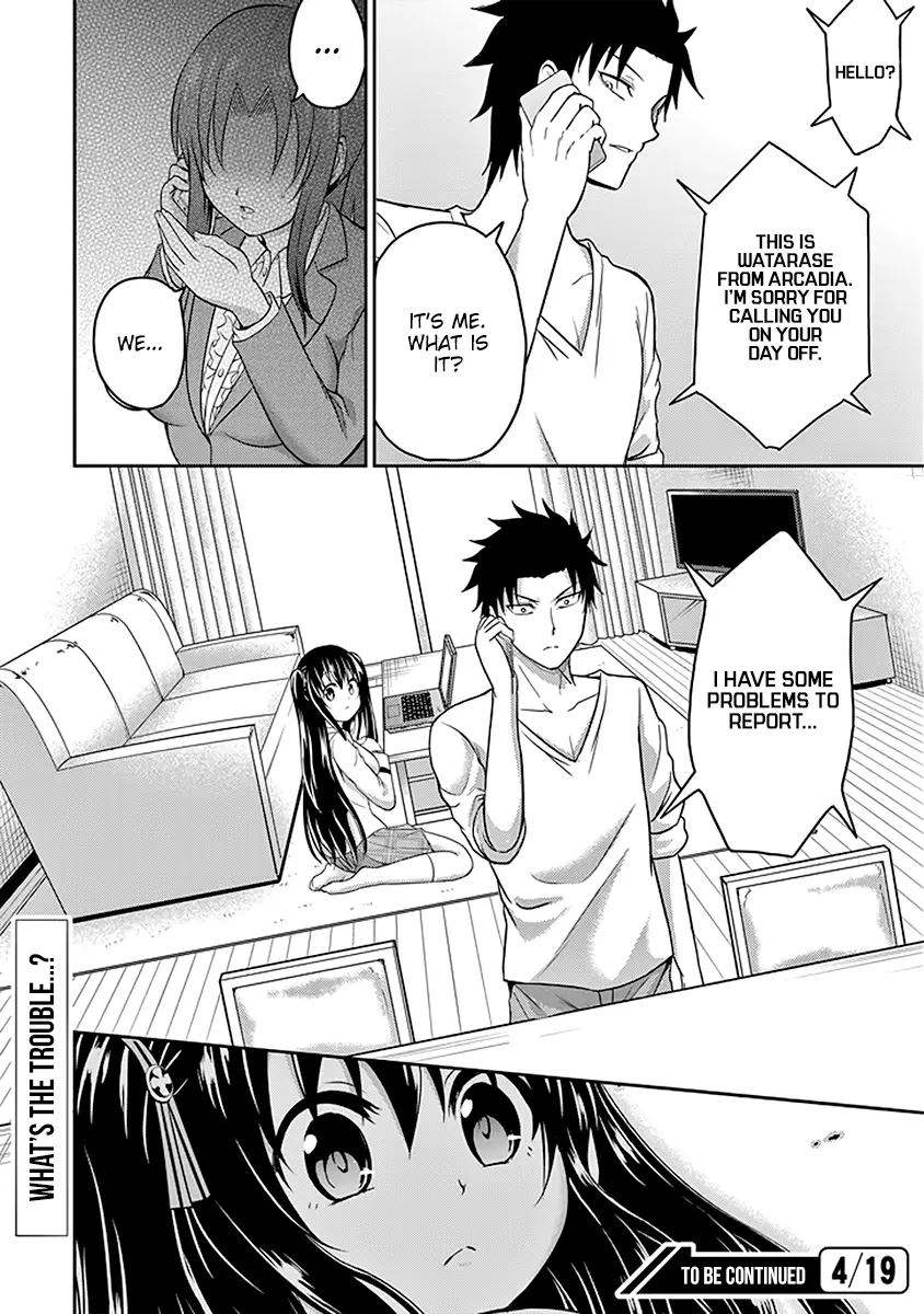 29 to JK - Chapter 8 - Page 45