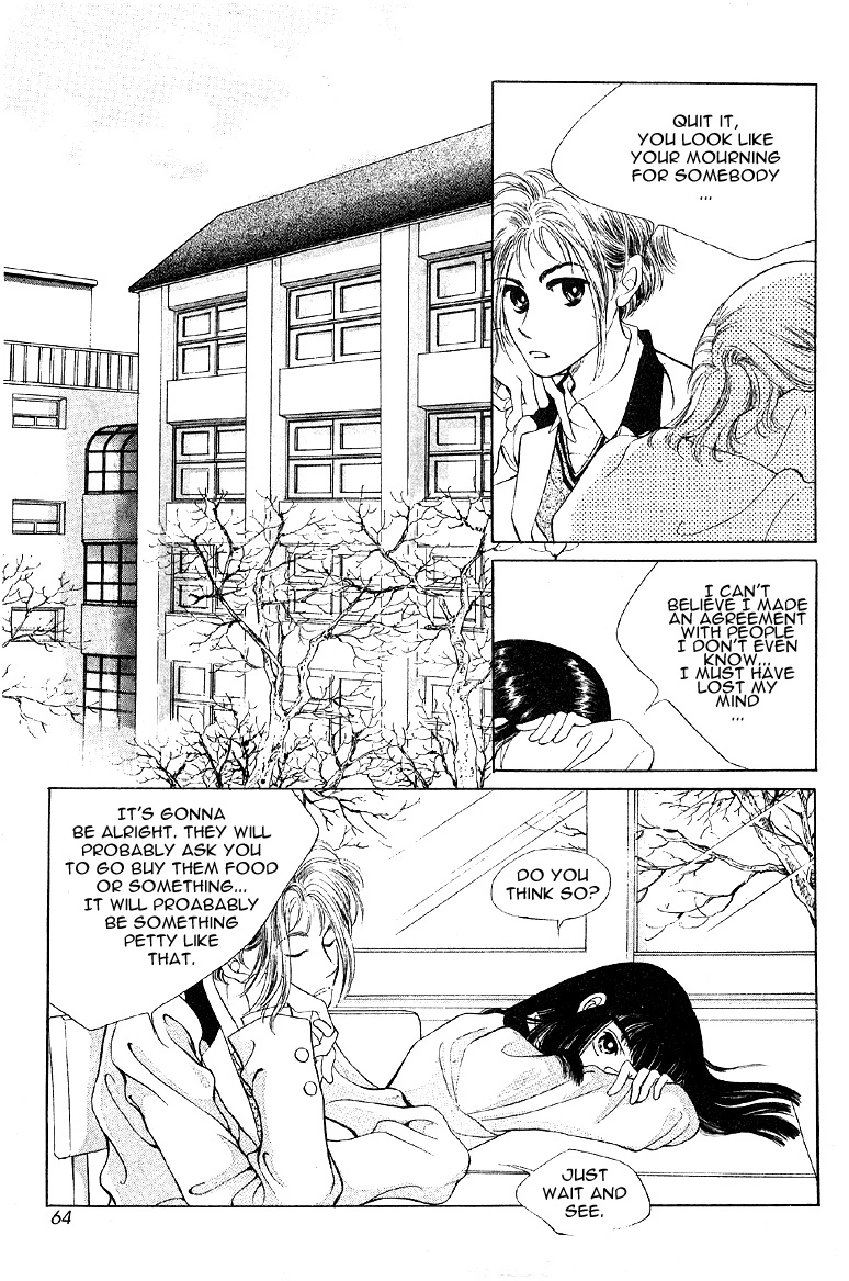 2x8 Song! - Chapter 4 - Page 1