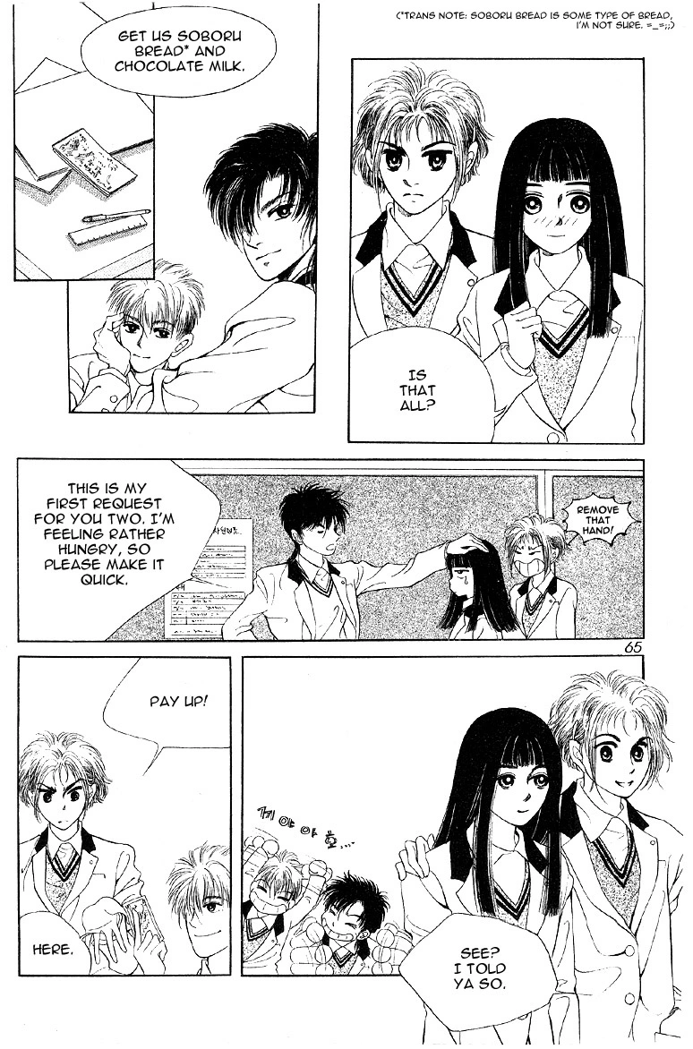 2x8 Song! - Chapter 4 - Page 2