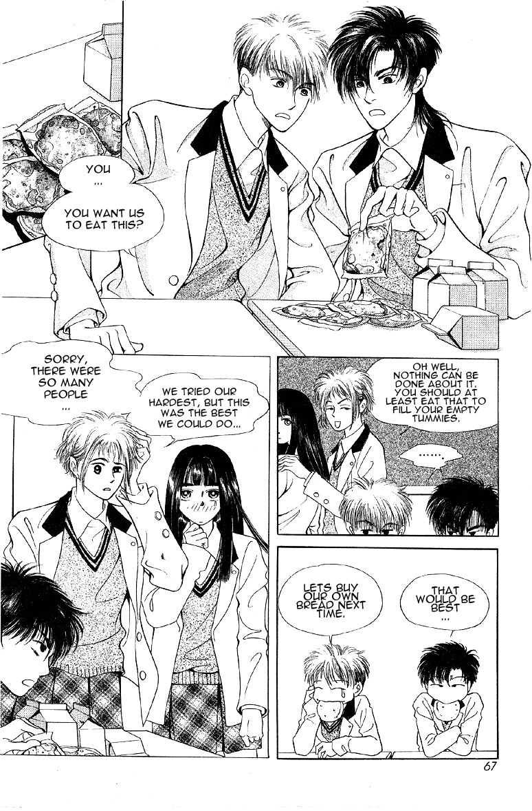 2x8 Song! - Chapter 4 - Page 4