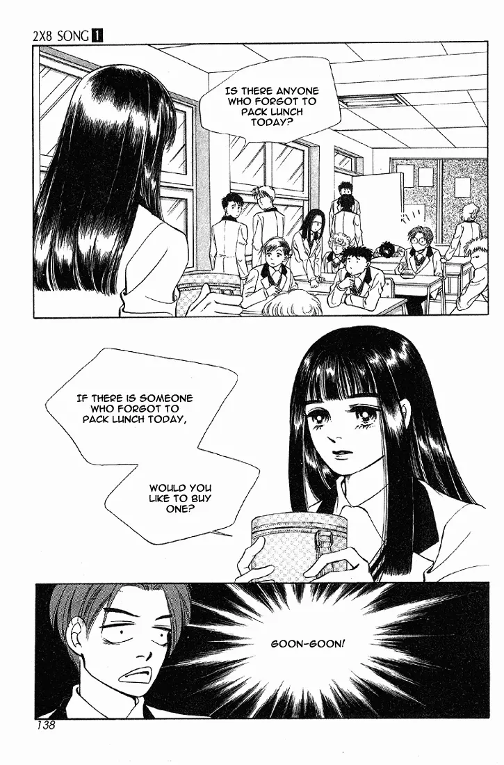 2x8 Song! - Chapter 8 - Page 7