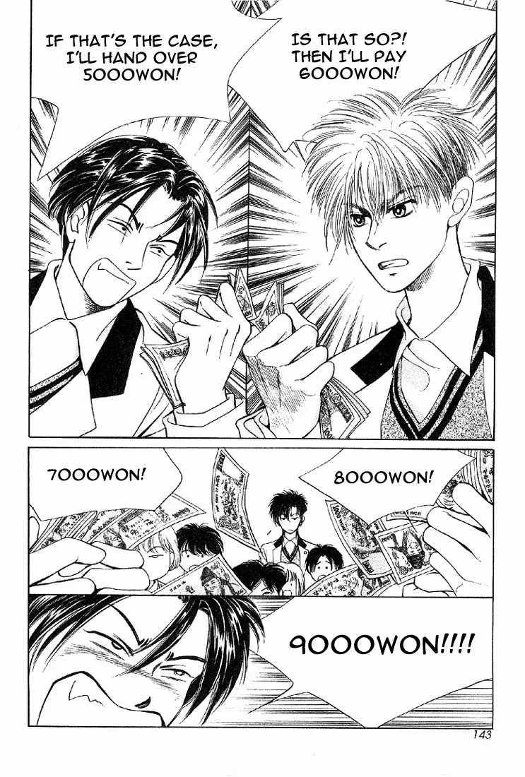 2x8 Song! - Chapter 8 - Page 12