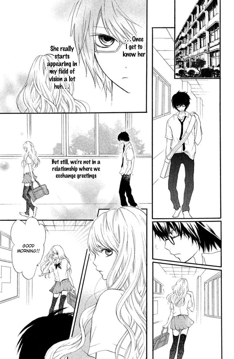 3D Kanojo - Chapter 1 - Page 25