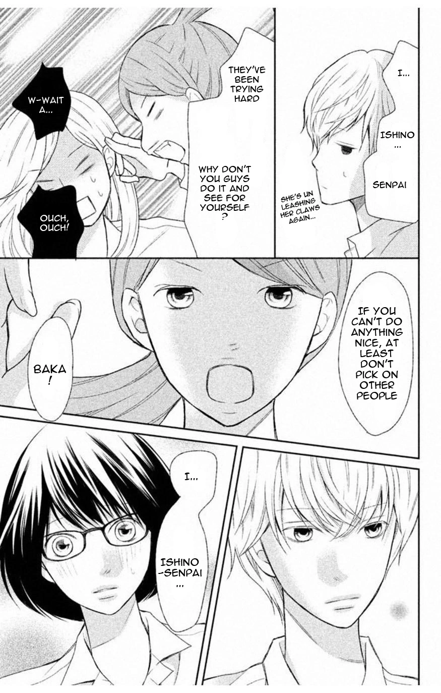 3D Kanojo - Chapter 32 - Page 41