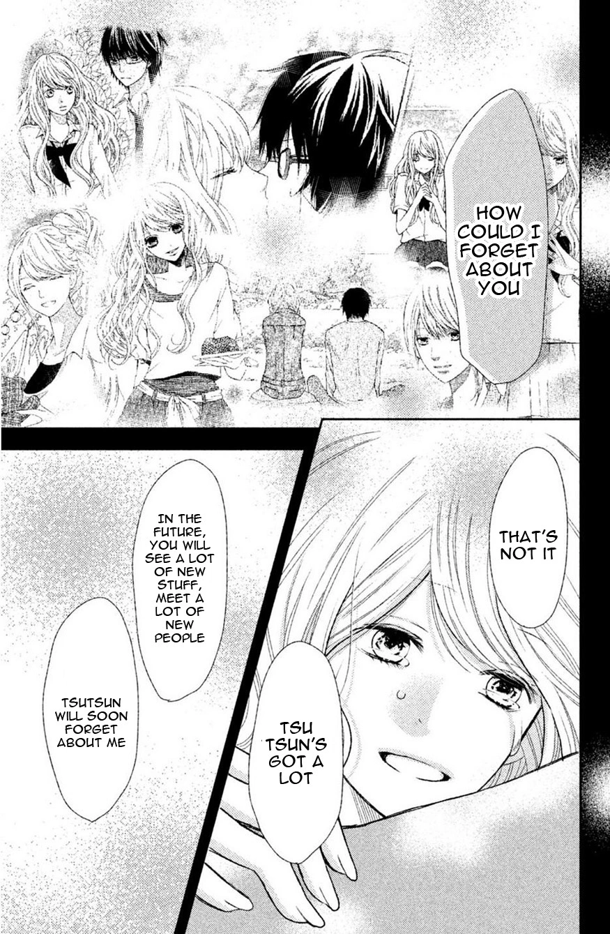 3D Kanojo - Chapter 43 - Page 34