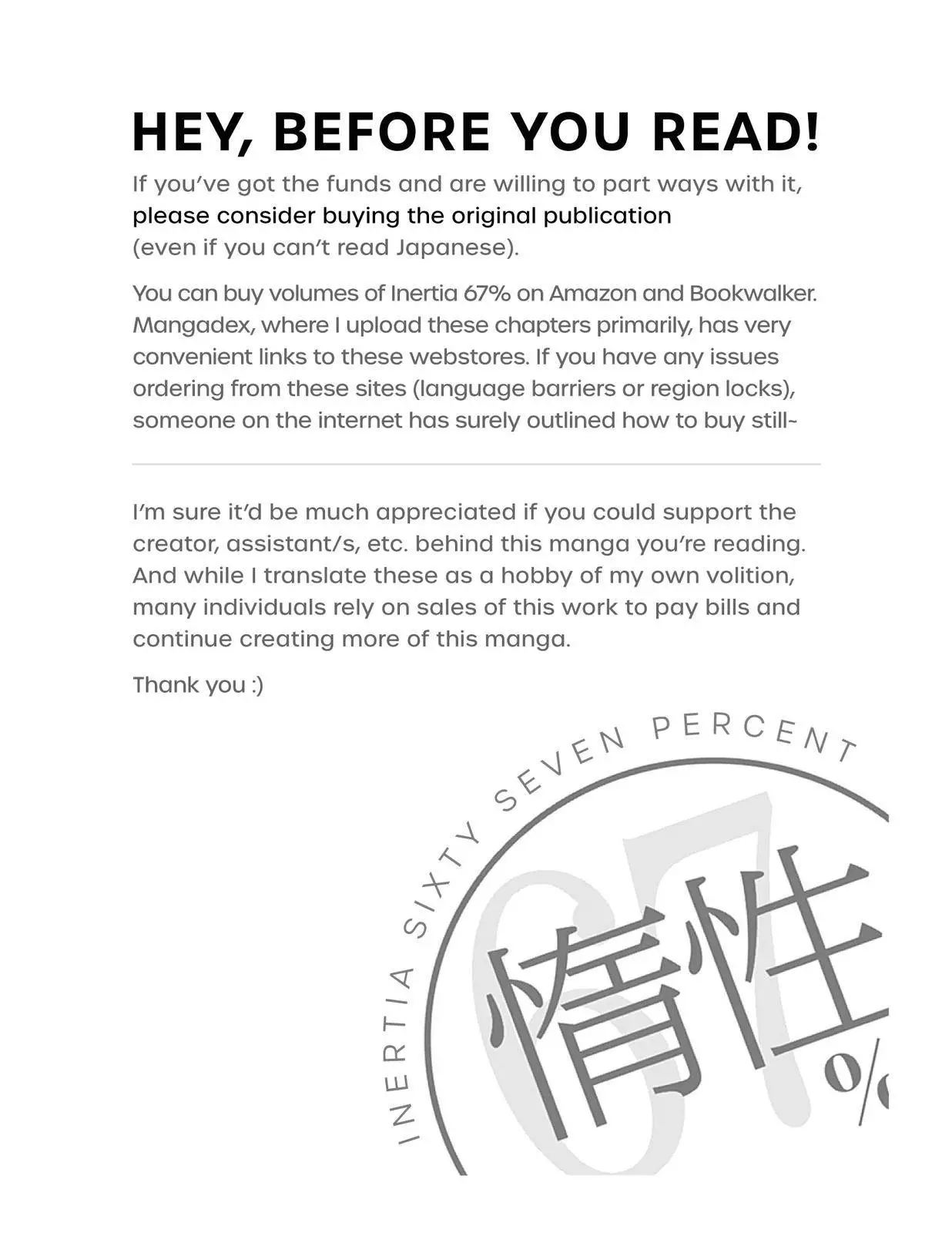 67% Inertia - Chapter 84 - Page 2