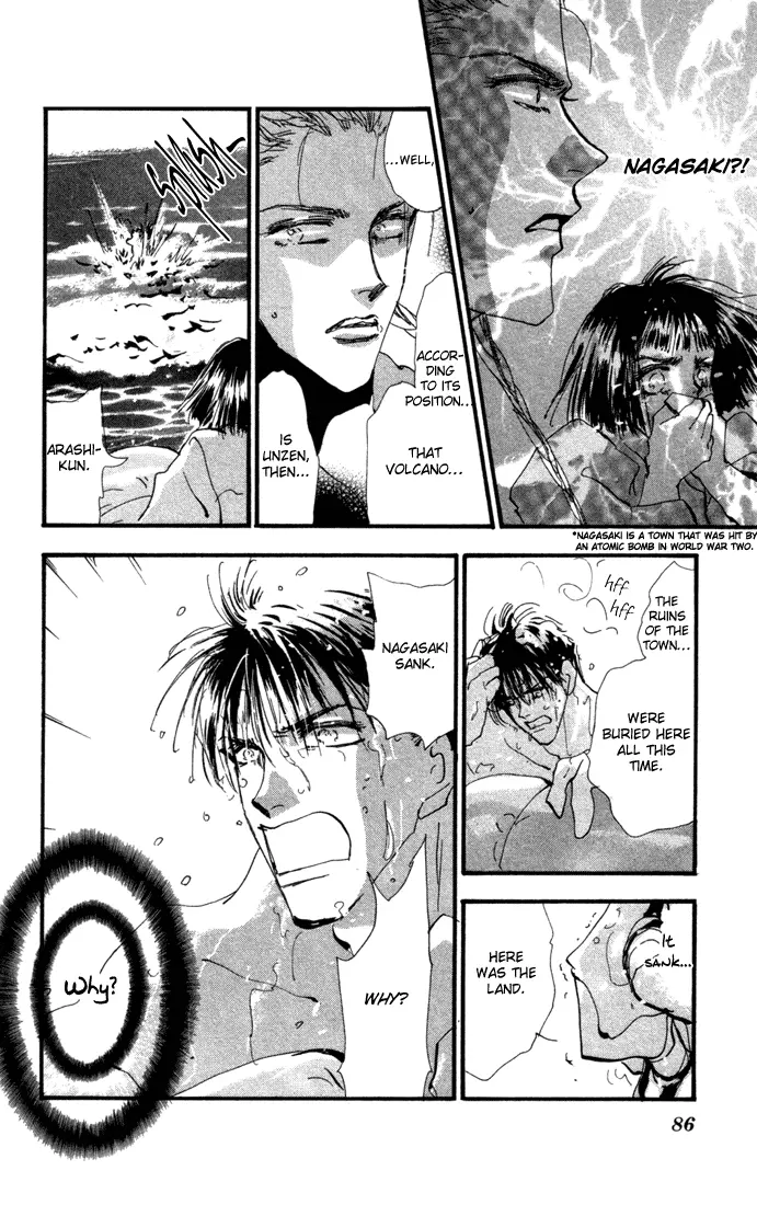 7 Seeds - Chapter 10 - Page 31