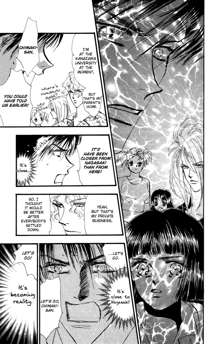 7 Seeds - Chapter 11 - Page 12