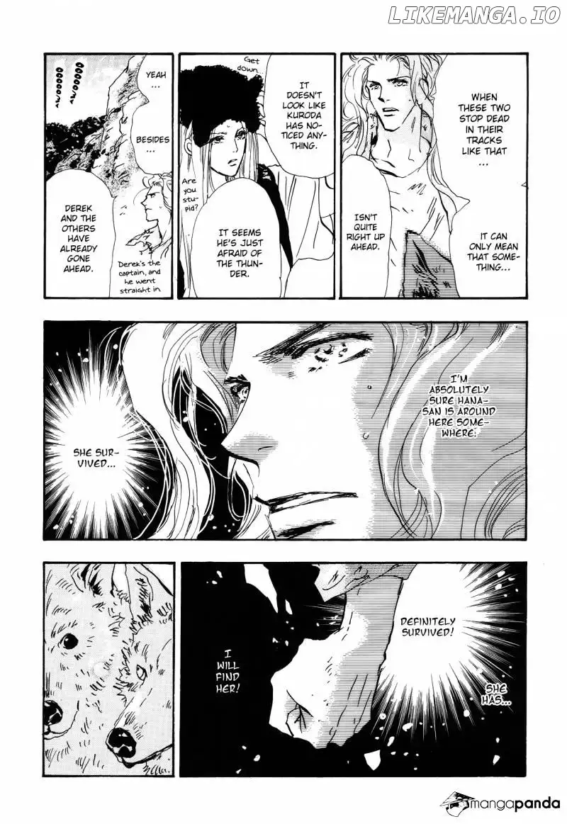 7 Seeds - Chapter 118 - Page 9