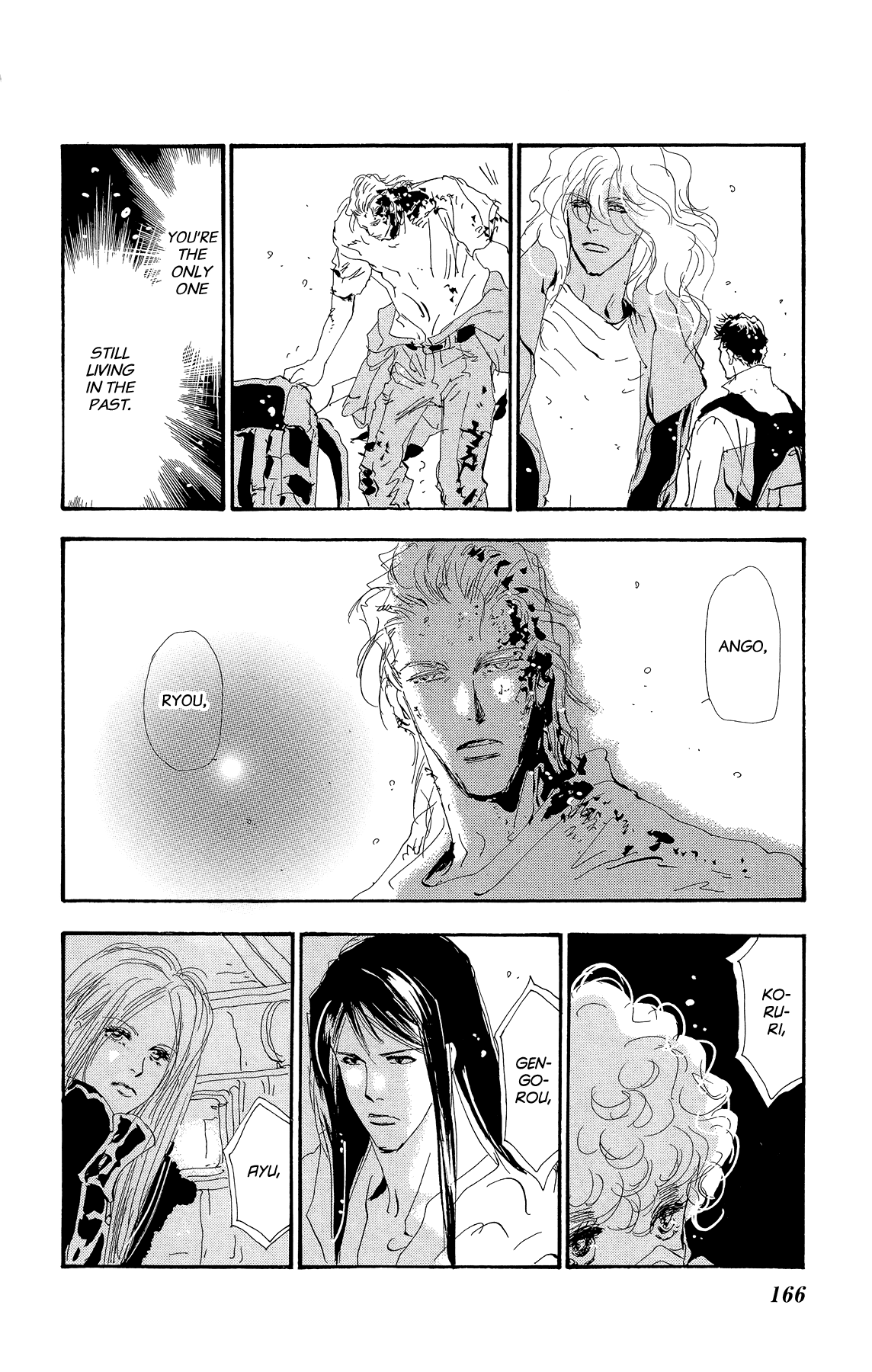 7 Seeds - Chapter 161 - Page 12