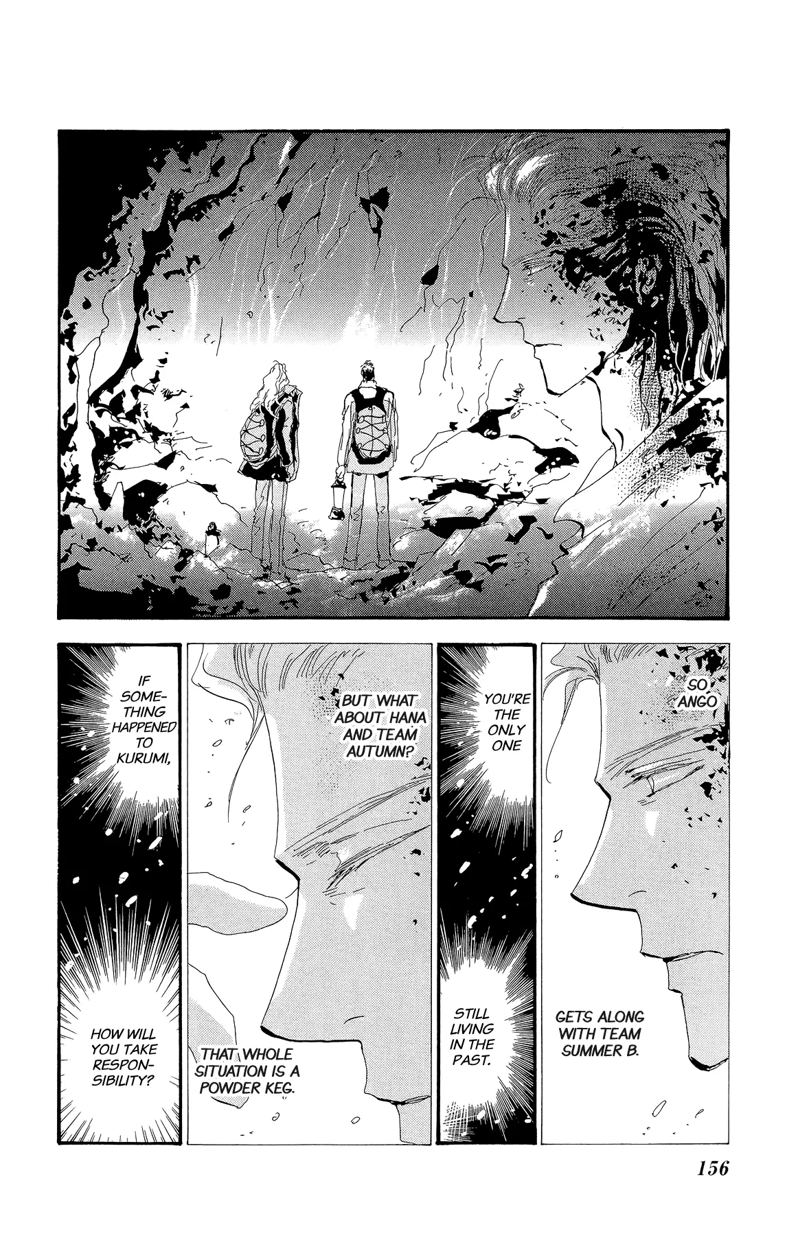7 Seeds - Chapter 161 - Page 2