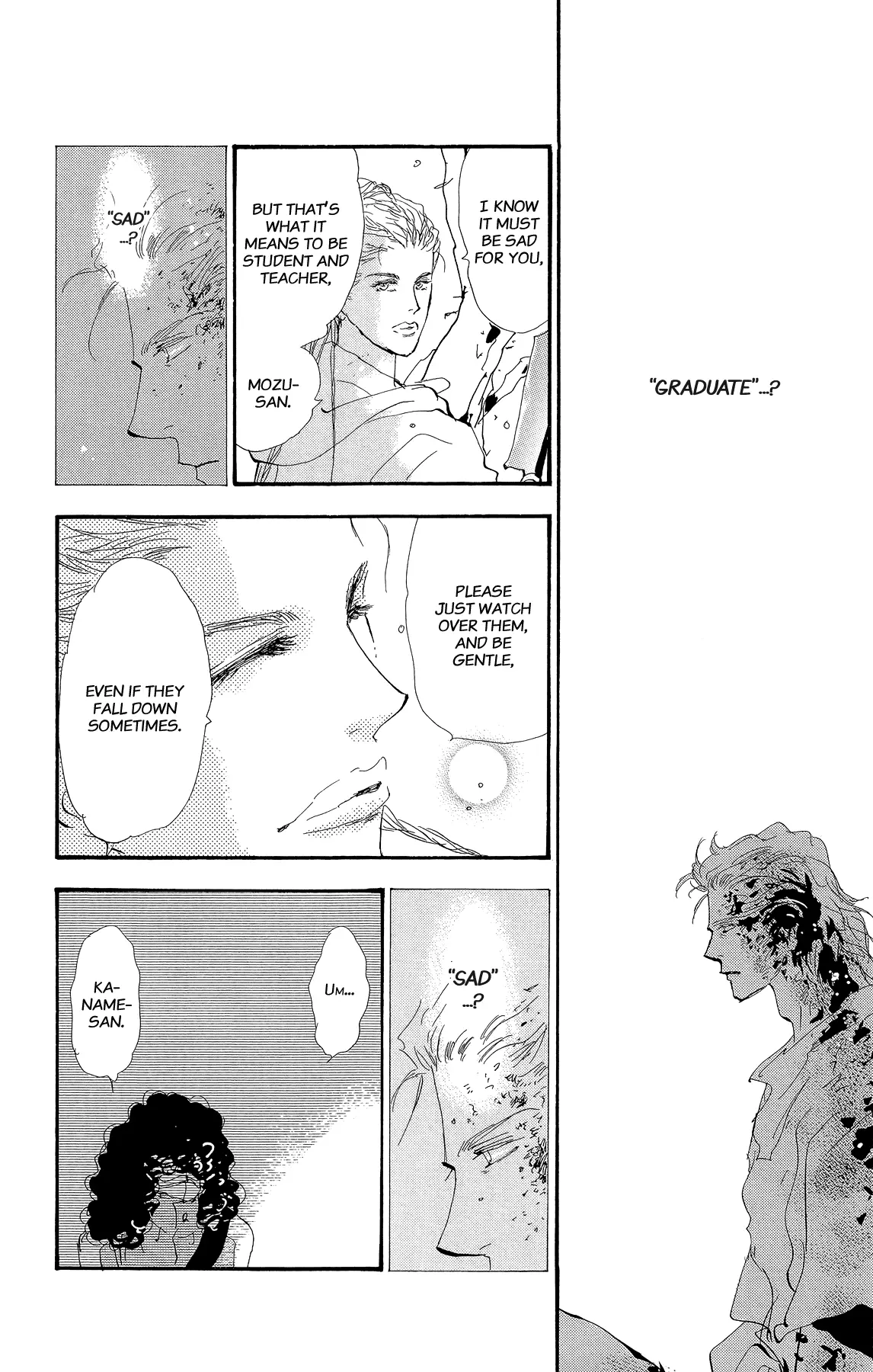 7 Seeds - Chapter 161 - Page 8