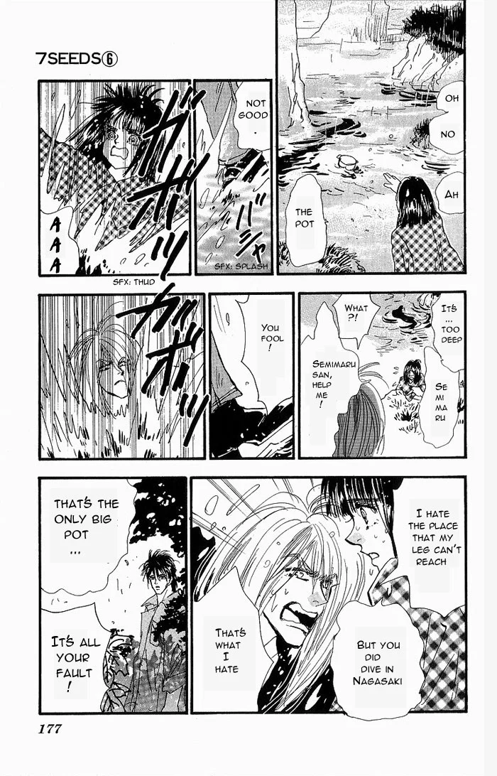 7 Seeds - Chapter 35 - Page 22