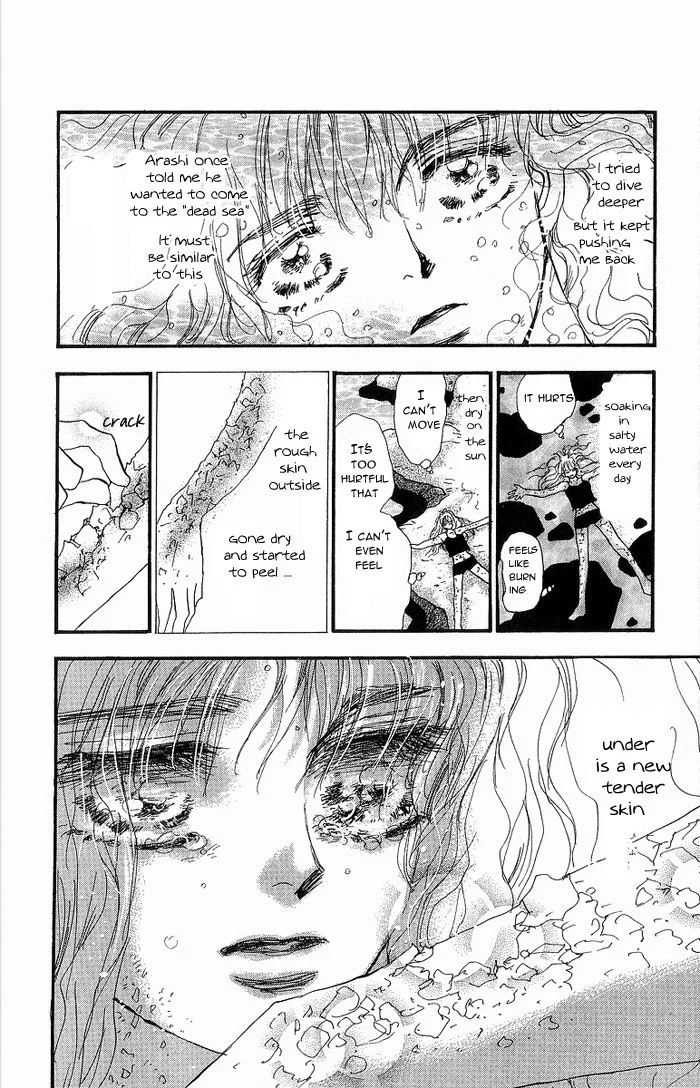 7 Seeds - Chapter 35 - Page 4