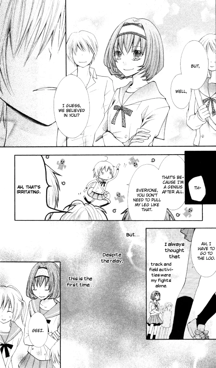 7 Senchi! - Chapter 6 - Page 11