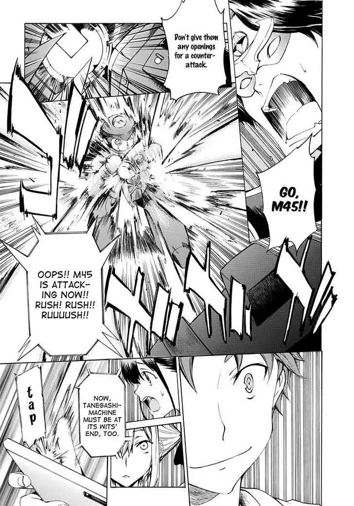 8 Man - Chapter 2 - Page 6