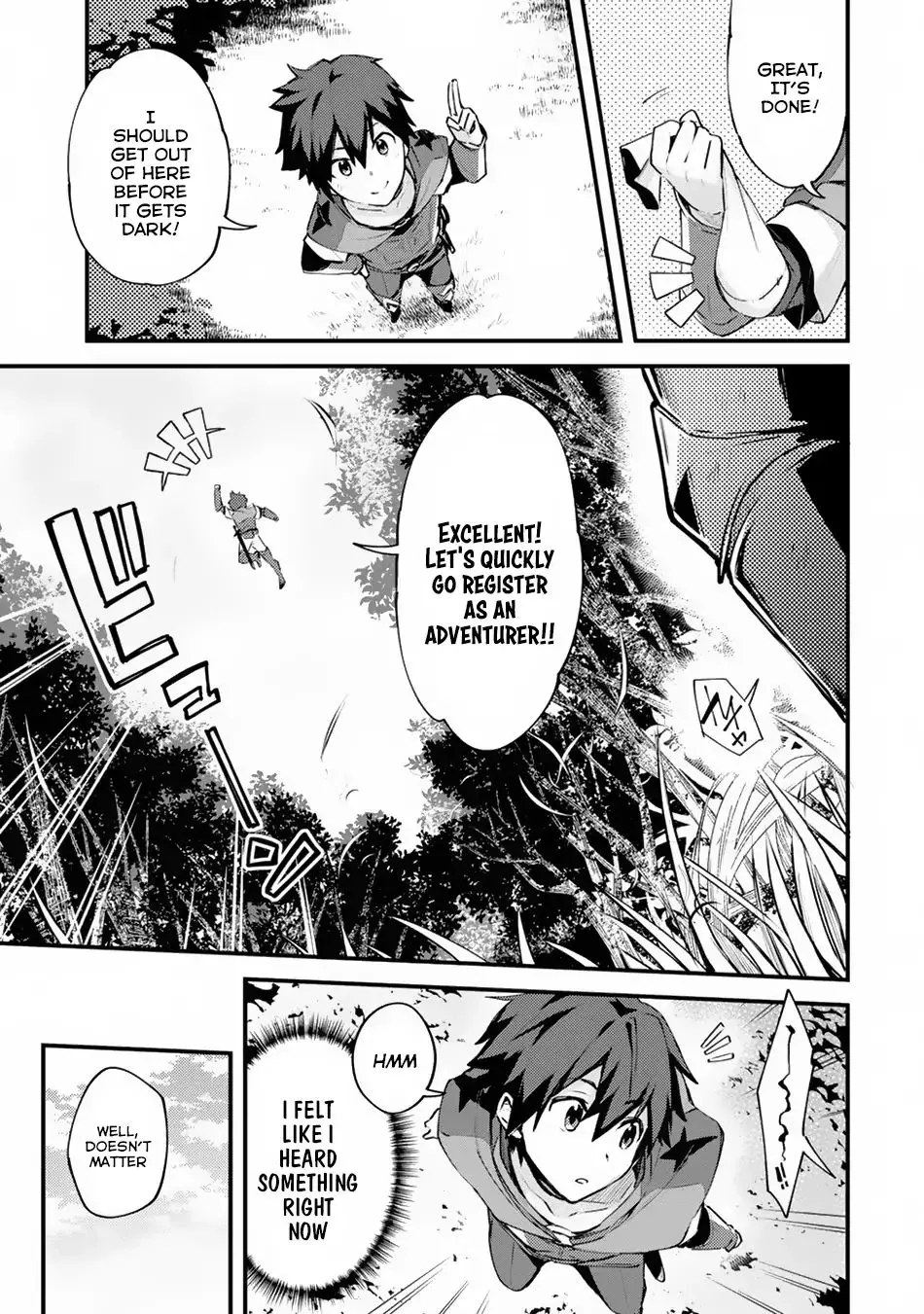 A Boy Who Has Been Reincarnated Twice Spends Peacefully as an S-Rank Adventurer, ~ I who was a Sage and a Hero of Previous World, Will Live in Peacefullness in the Next World~ - Chapter 1 - Page 16