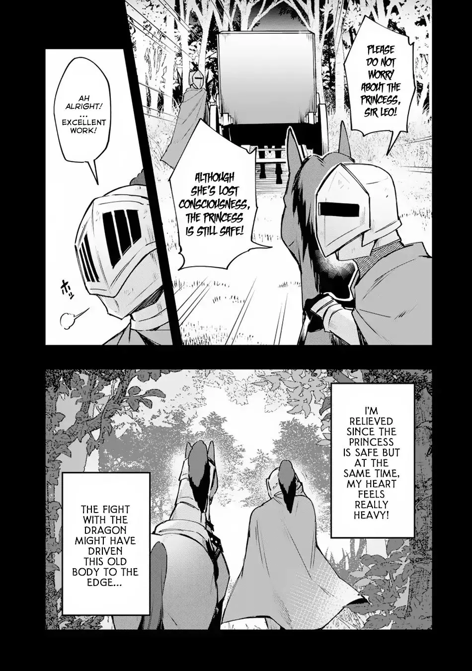 A Boy Who Has Been Reincarnated Twice Spends Peacefully as an S-Rank Adventurer, ~ I who was a Sage and a Hero of Previous World, Will Live in Peacefullness in the Next World~ - Chapter 1 - Page 22